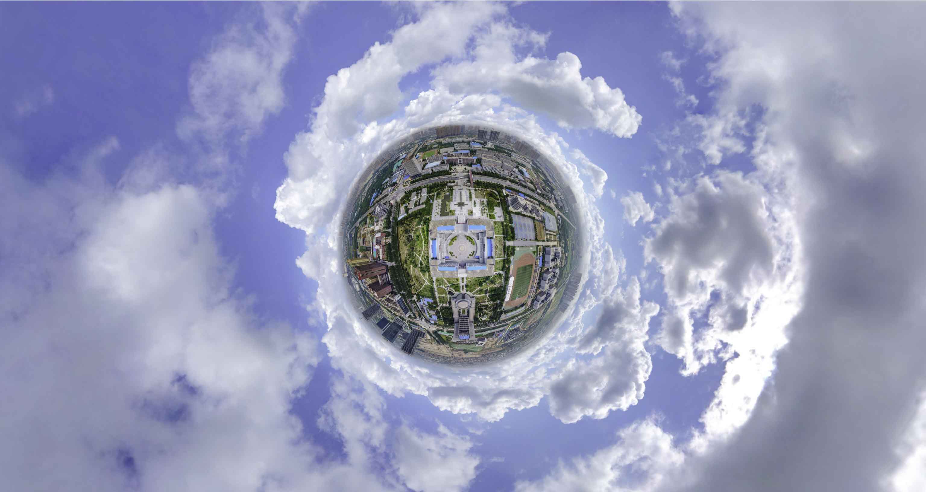 明山格凸河风景名胜区