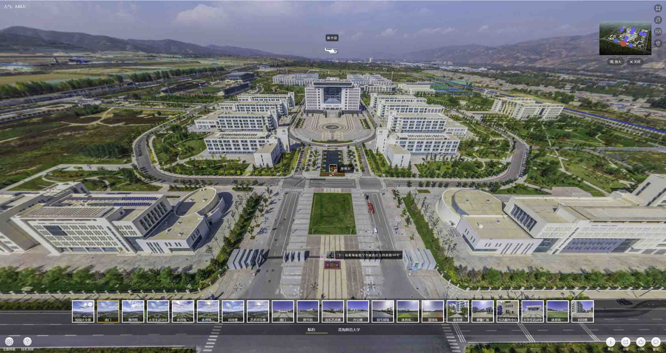 明山油菜花-惊艳半生的花海仙境